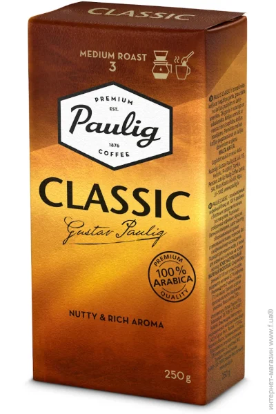   Paulig Classic 250  6411300158102