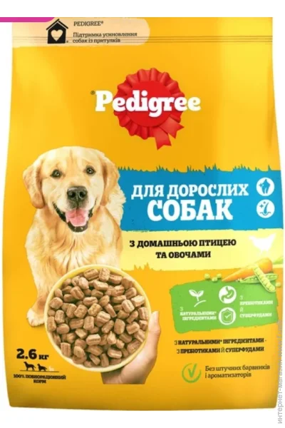   Pedigree           2,6 