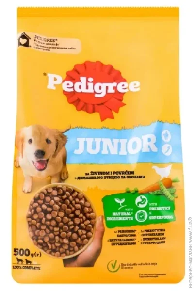   Pedigree             500 