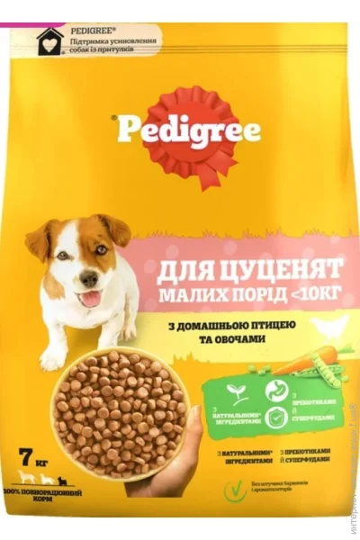   Pedigree             7 