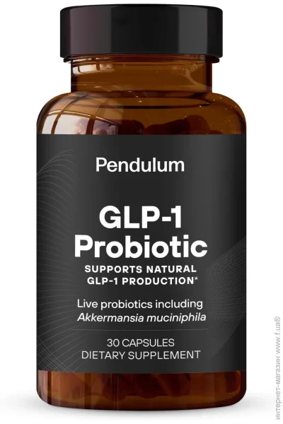  Pendulum  -  ,      GLP-1 Probiotic 30  (4384307038)