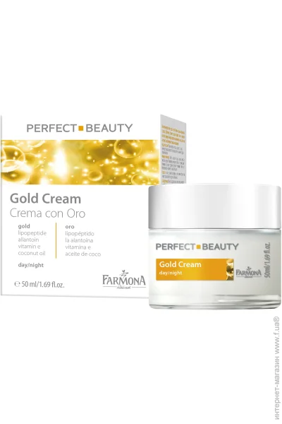 Perfect Beauty    -      50 