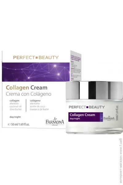 Perfect Beauty    , 50 (5900117009741)
