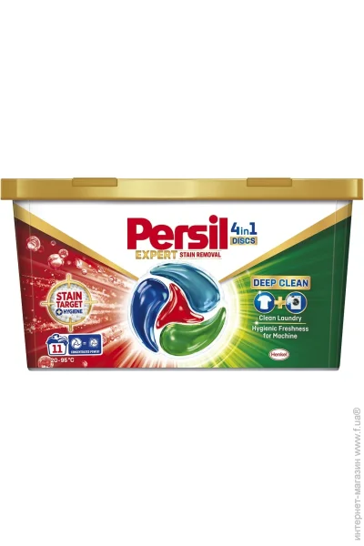    Persil     11  (9000101802436)