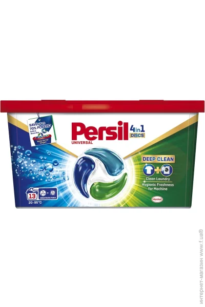   Persil  13  (9000101800074)