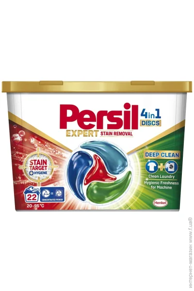    Persil     22  (9000101801385)