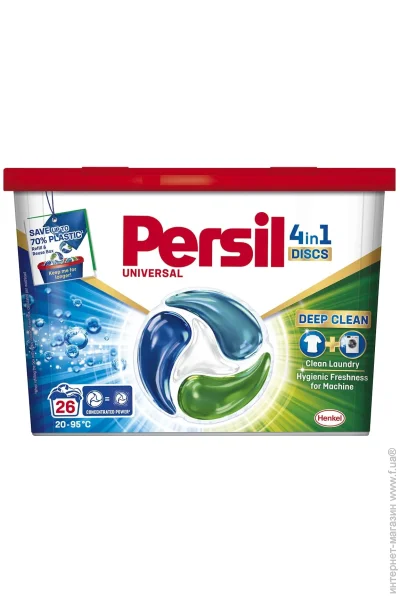    Persil  26  (9000101599466)