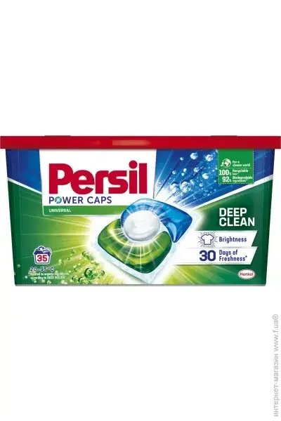    Persil Power Caps Universal35  (9000101562521)