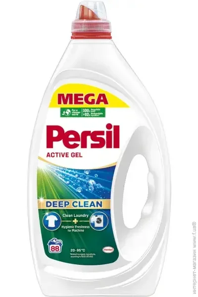    Persil Universal 88  3960  (9000101561845)