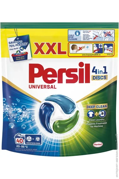 Капсули для прання Persil Диски 40 шт (9000101801255) Капсули для прання Persil Диски 40 шт (9000101801255)
