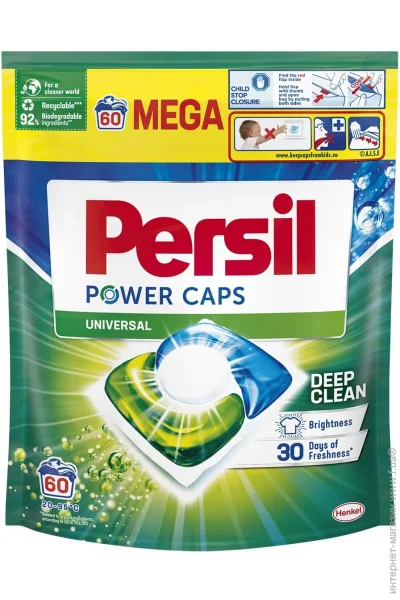 Капсулы для стирки Persil 60 шт (9000101804263) Капсулы для стирки Persil 60 шт (9000101804263)