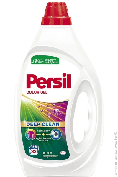       Persil Color 1485  (9000101599039)