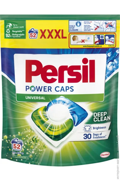   Persil     Power Caps  52 .