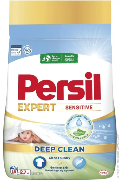   Persil Sensitive 2700  (9000101804836)