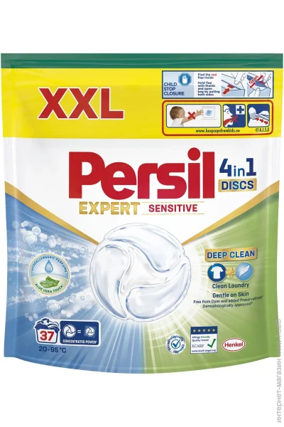       Persil Sensitive 37  (9000101830941)