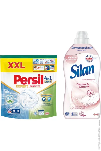    Persil      Sensitive 37 . +   Silan 1TCHK1 