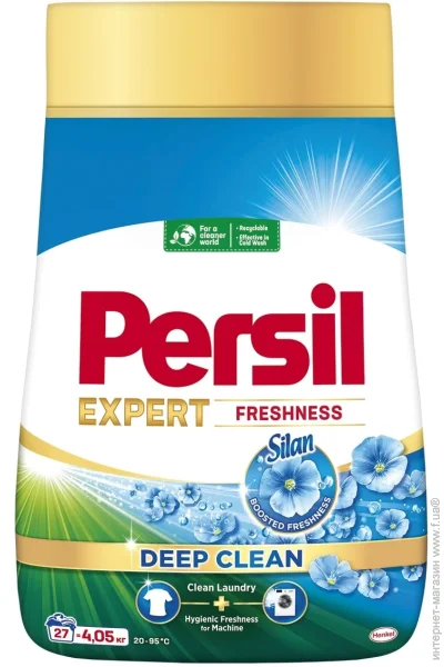   Persil   Silan 4050  (9000101428391)