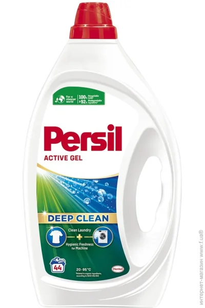    Persil Universal 1980  (9000101574241)
