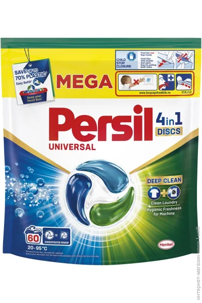       Persil Universal 60  (9000101830910)
