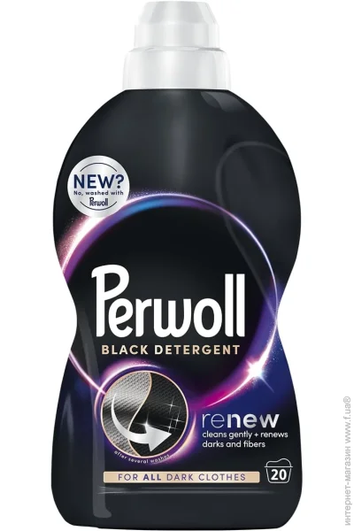         Perwoll 1000  (9000101810141)