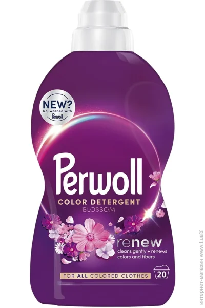    Perwoll    1000  (9000101810356)