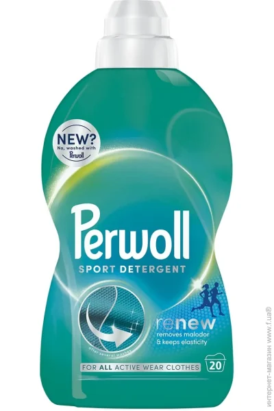    Perwoll     1000  (9000101810684)
