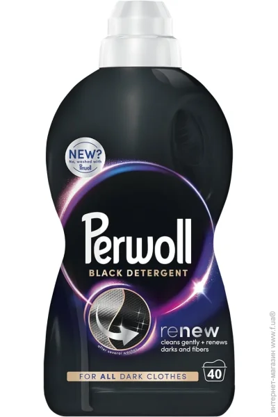         Perwoll 2000  (9000101808445)