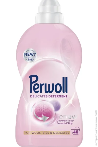    Perwoll  ,     2000  (9000101808506)