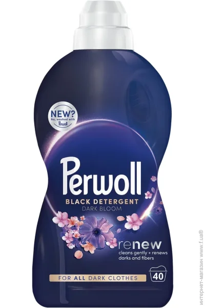         Perwoll ³   2000  (9000101809992)