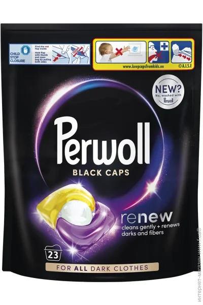 Капсули для прання для чорних та темних речей Perwoll 23 шт (9000101810561) Капсули для прання для чорних та темних речей Perwoll 23 шт (9000101810561)