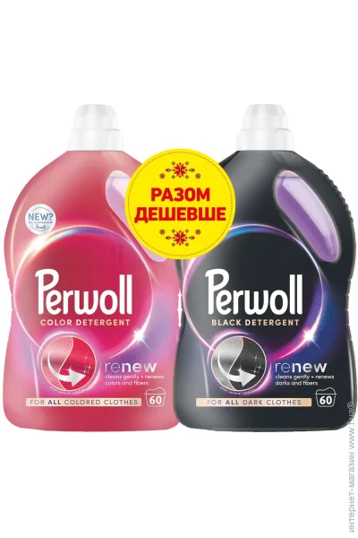         Perwoll  3000  +  3000  (9000101813111)