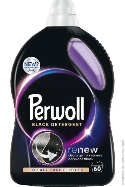         Perwoll 3000  (9000101809527)