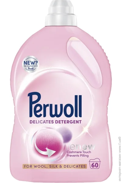    Perwoll  ,     3000  (9000101809640)