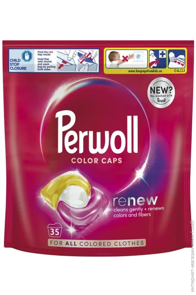       Perwoll 35  (9000101811513)
