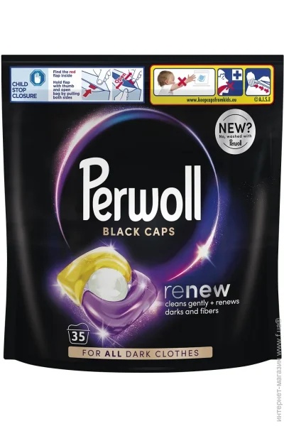         Perwoll 35  (9000101811544)