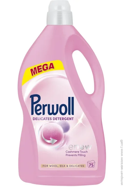    Perwoll  ,     3750  (9000101810202)