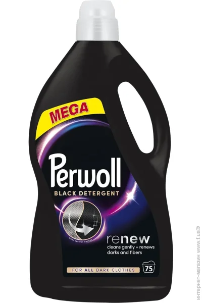         Perwoll 3750  (9000101810295)