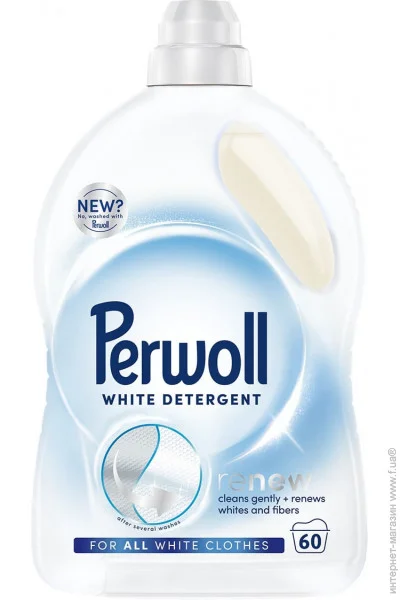       Perwoll 3000  (9000101809688)