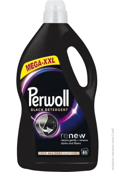         Perwoll 4000  (9000101810264)
