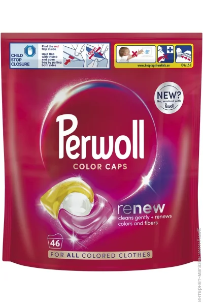 Капсули для прання для кольорових речей Perwoll 46 шт (9000101810417) Капсули для прання для кольорових речей Perwoll 46 шт (9000101810417)