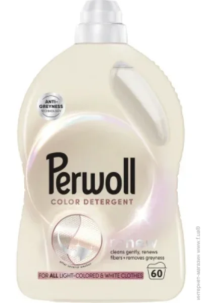       Perwoll Perwoll Re      3000  (9000101827163)