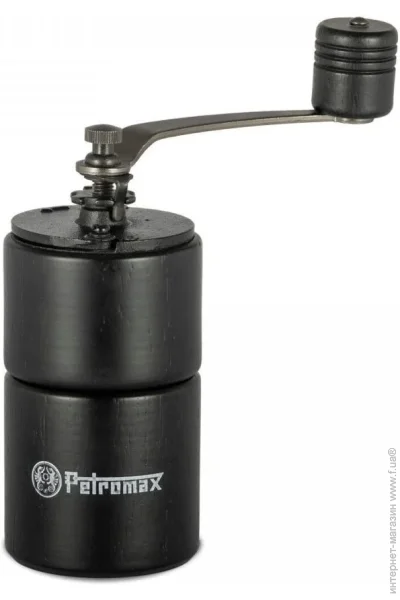 Petromax   Manual Coffee Grinder (1017-HCG)