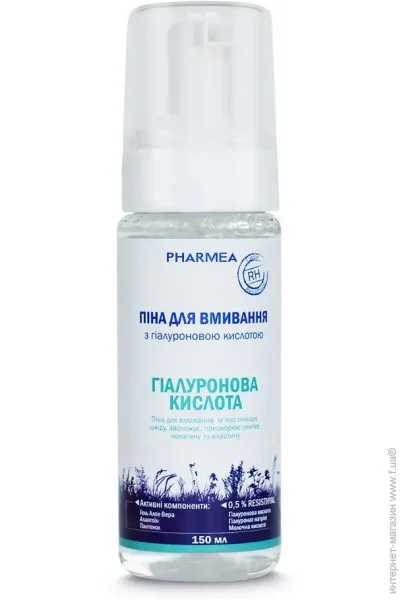        RESISTHYAL Pharmea 150  (4820150752637)