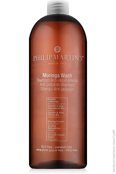  Philip Martin`S        moringa wash champ 1000  (8054726574767)
