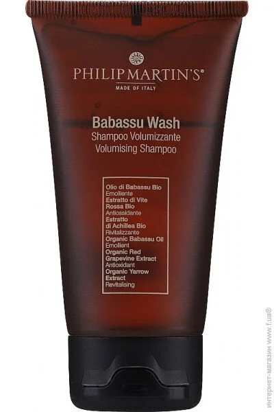  Philip Martin`S Babassu Wash Champ  '  75  (8054726575931)