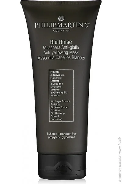    Philip Martin`S    blu rinse 200 (8054726575467)