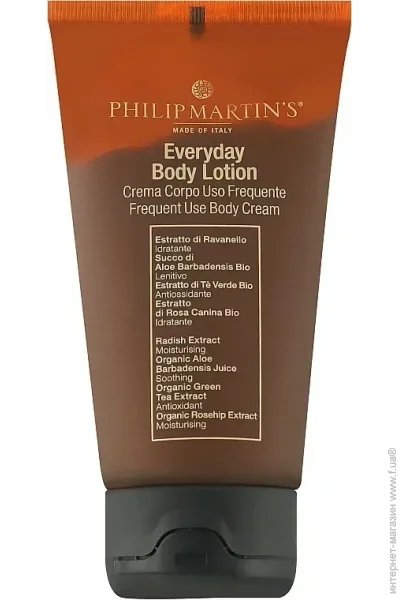       Philip Martin's Everyday Body Lotion 75  (8054726578468)