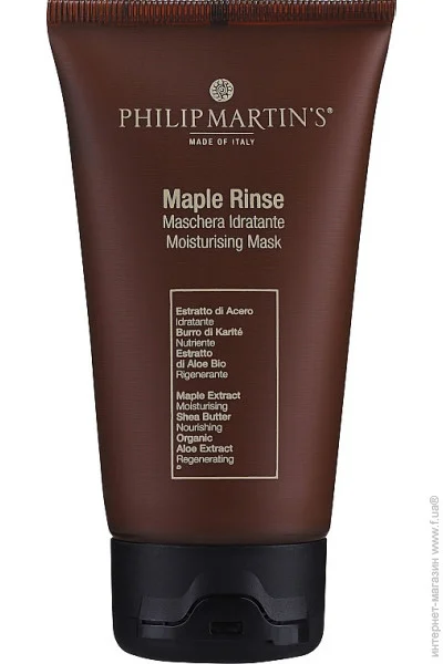    Philip Martin`S     maple rinse mascarilla 75 (8054726575993)