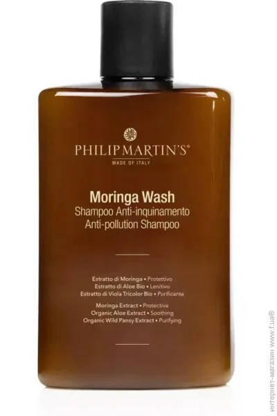  Philip Martin`S Moringa Wash 320  (8054726578482)