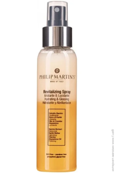 Philip Martin`S    Revitalizing Spray